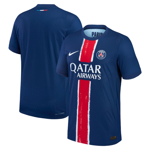 Custom PSG Jersey