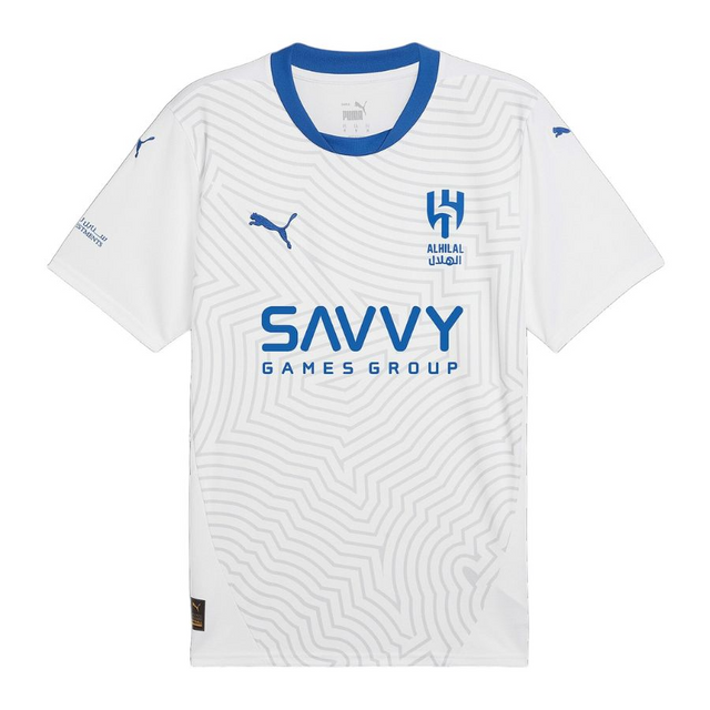 Custom Al Hilal Jersey