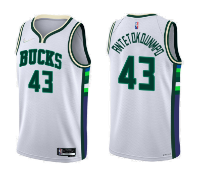 Antetokounmpo City Jersey