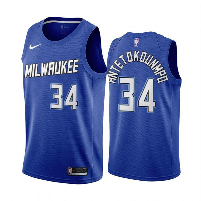 Giannis City Jersey