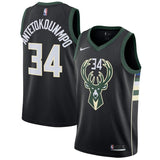 Giannis Jersey