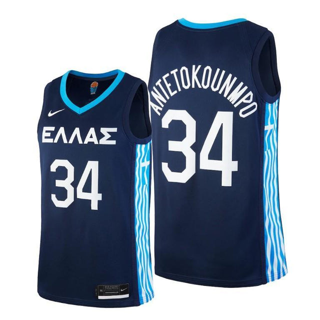 Giannis Olympics Jersey