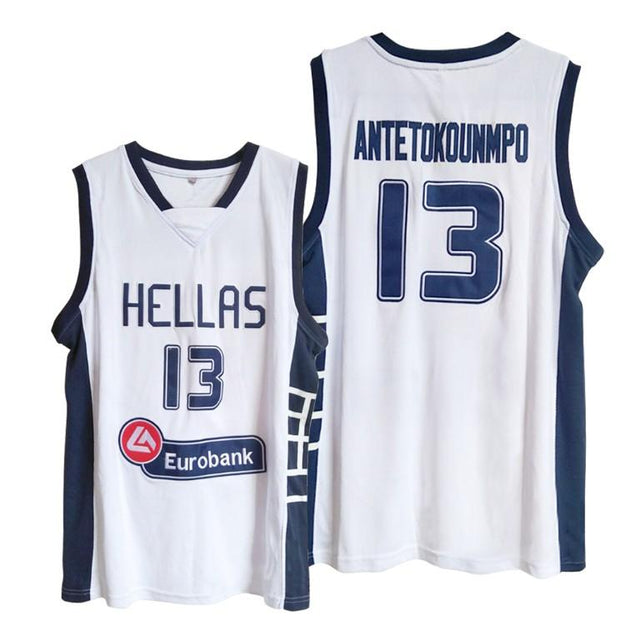 Giannis World Cup Jersey