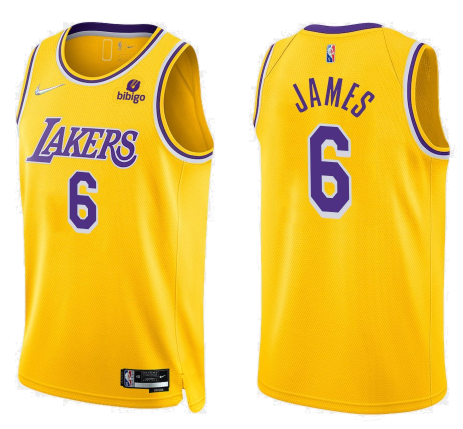 LeBron Jersey