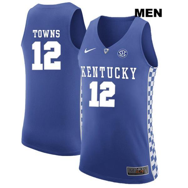 Towns Jersey